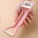 Peeler & Grater